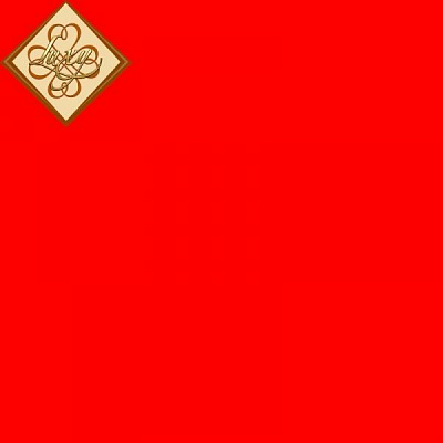 Серветки столові Luxy 33х33 см червоний 20 шт.