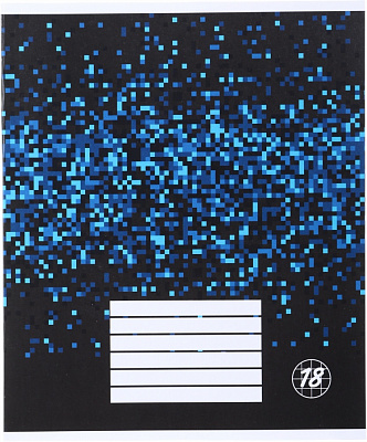 Тетрадь 18 листов в клеточку (2252547037010) Nota Bene