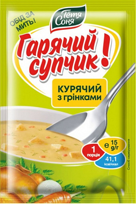 Суп ТМ Тьотя Соня куриный с гренками 15 г 