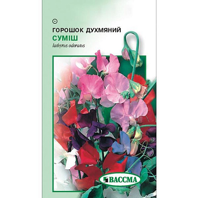 Семена Цветы Горошек душистый смесь 1 г