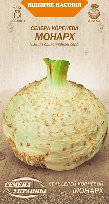 Семена Семена Украины сельдерей корневой Монарх 626600 0,25г