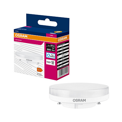 Лампа світлодіодна Osram Value 8 Вт GX53 220 В 6500 К