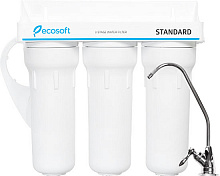 Фільтр Ecosoft потрійний Standard акц