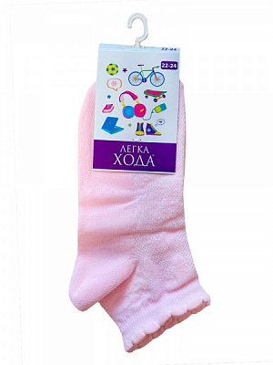 Носки детские унисекс Легка хода 9161 р.22–24 светло-розовый 
