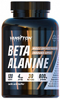 Амінокислота Vansiton Beta-Alanine 100 г 120 капс. 