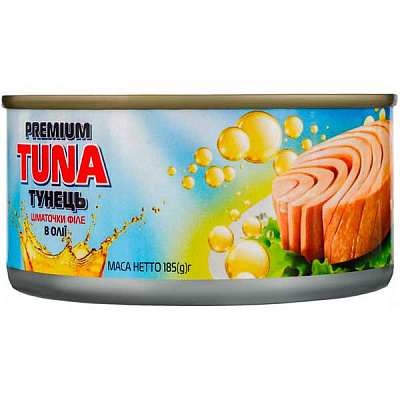 Тунець шматочками філе у соняшниковій олії 185г POLAR SEAFOOD