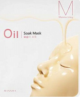 Маска MISSHA Oil-Soak Mask Moisturizing увлажняющая 23 г