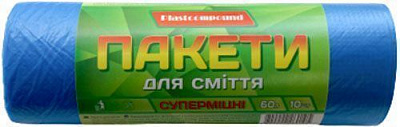 Мішки для побутового сміття Plastcompound блакитні міцні 60 л 10 шт.