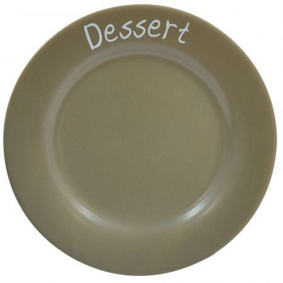 Тарелка мелкая Nature 20 см Krauff