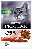 Корм Purina Pro Plan Sterilised Nutrisavour с говядиной 85 г