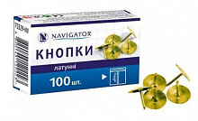 Кнопки канцелярські Navigator 100 шт. латунні 75329-NV 