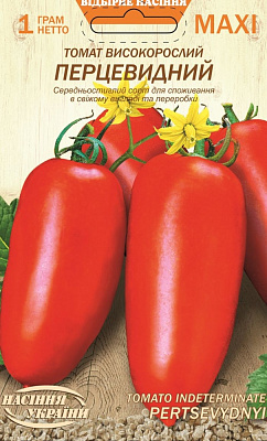 Насіння Насіння України томат Перцевидний 1г (4823099813957)
