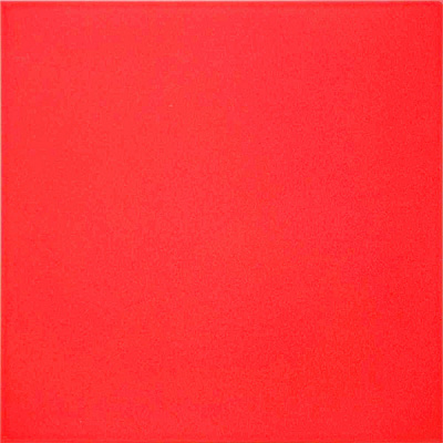 Плитка Атем Mono R 40x40 (1,44 кв.м)