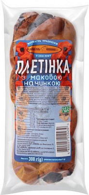 БулочкаКиївхліб Плетінка з маковою начинкою 300 г