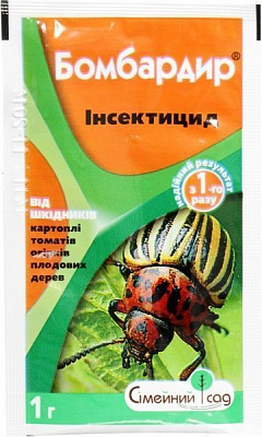 Инсектицид Вассма Бомбардир 1г