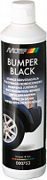 Поліроль-відновлювач кольору Motip Black Line 000753BS 500 мл