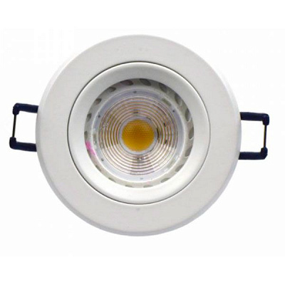 Світильник точковий Светкомплект AS-21 MWH GU5.3 білий