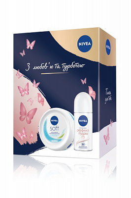 Косметичний набір для жінок Nivea Ефект пудри 2021