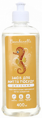Средство для мытья посуды для ручного мытья посуды Bambinelli детский 0,4л