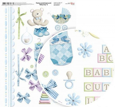 Папір для дизайну Вaby boy 6 односторонній А4 250 г/м² Rosa Talent