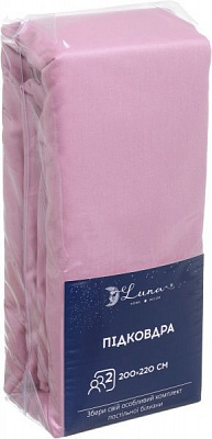 Пододеяльник Solid 2 200x220 см пудровый Luna 