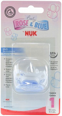 Пустышка Nuk Для сна с силиконовым кольцом BABY BLUE р.1 10729576