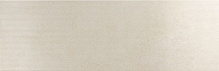 Плитка Emigres Hit Beige 25x75 