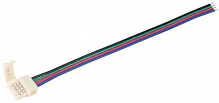 Коннектор IEK IP20 5 шт./уп. RGB 10 мм (-15 см-разъем)