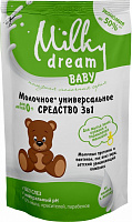 Жидкое мыло Milky Dream Для купания, мытья волос и подмівания малышей дой-пак 450 мл (300561)