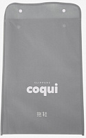 Сумка для обуви Coqui Travel Bag серый 