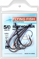 Гачок Flying Fish №5 20 г 5 шт. MS-504(5/0)