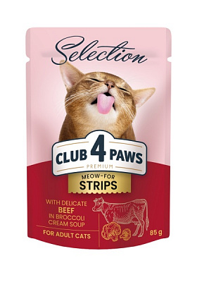 Корм Club 4 Paws Selection Premium+ Полосочки крем суп из брокколи с говядиной 85 г