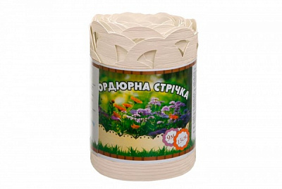 Бордюрная лента 150x0,65x9000 мм перфорированная белая