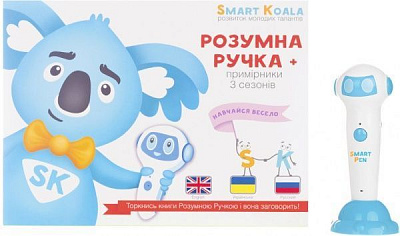 Игрушка интерактивная Smart Koala Стартовый набор Умная ручка SKS001BW