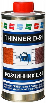 Разбавитель D-51Denber 0,5 л 