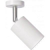 Светильник точечный LightMaster CL007 LED COB 7 Вт 4000 К белый 