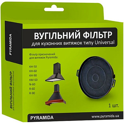 Угольный фильтр Pyramida R, KH, N, KM