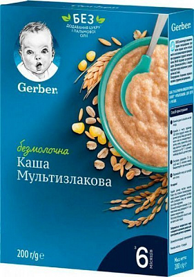 Каша безмолочная Gerber от 6 месяцев быстрорастворимая Мультизлаковая 200 г 