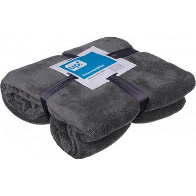 Плед 200x160 см темно-серый UP! (Underprice)