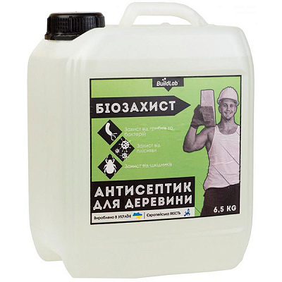 Антисептик для деревини 