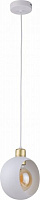 Подвес TK Lighting CYKLOP 1PL 1x60 Вт E27 белый 2741 