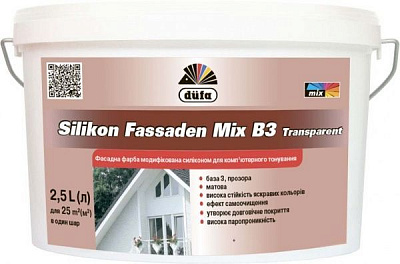 Краска cиликономодифицированная акриловая Dufa Silikon Fassaden Mix B3 Transparent мат 2,5л