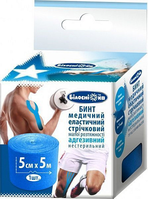 Бинт еластичний Білосніжка адгезивний 5x500 см синій 1 шт.