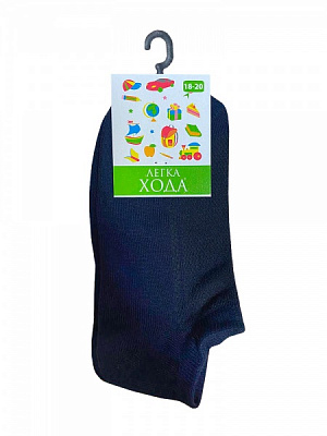 Носки унисекс Легка хода 9217 р.18–20 черный 