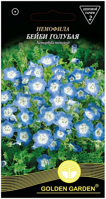Семена Golden Garden немофила Бейби голубая 0,5 г