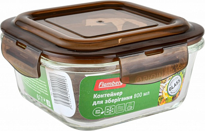 Контейнер для зберігання Original Square 800 мл коричневий Flamberg Smart Kitchen