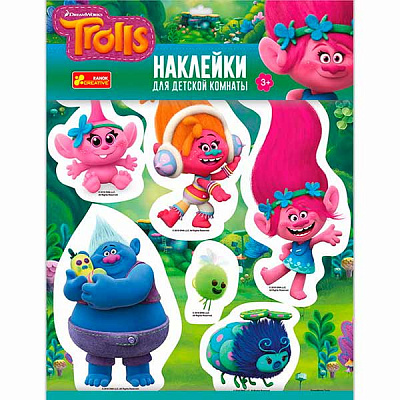 Декоративная наклейка Тролли
