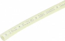 Труба KAN c антидиффузионной защитой 4x2 мм. PE-Xc 0.2145