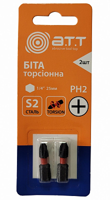 Бита торсионная A.T.T. PH2 25 мм 1/4 сталь S2 2 шт.