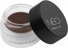 Помада для брів NEO Make up 02 Dark brown 5 мл